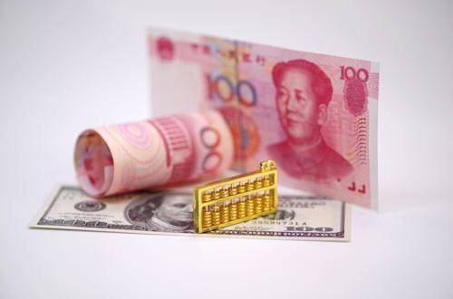 金融援助皖企远航工业银行合肥分行承担全省外贸领域融资服务对接会